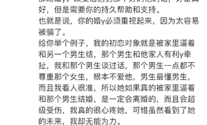 Screenshot_20250807_162458_com_xxwolo_cc5.jpg