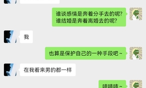 Screenshot_20250811_115709_com_tencent_mm.jpg